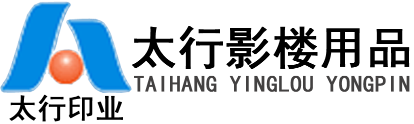 浙江液壓貨梯升降機(jī)械有限公司